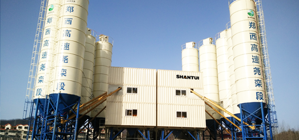concrete batching plant